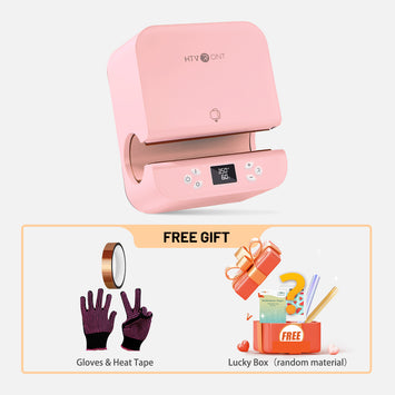 HTVRONT Auto Tumbler Heat Press Machine 120V (3 Colors) Standard Kit