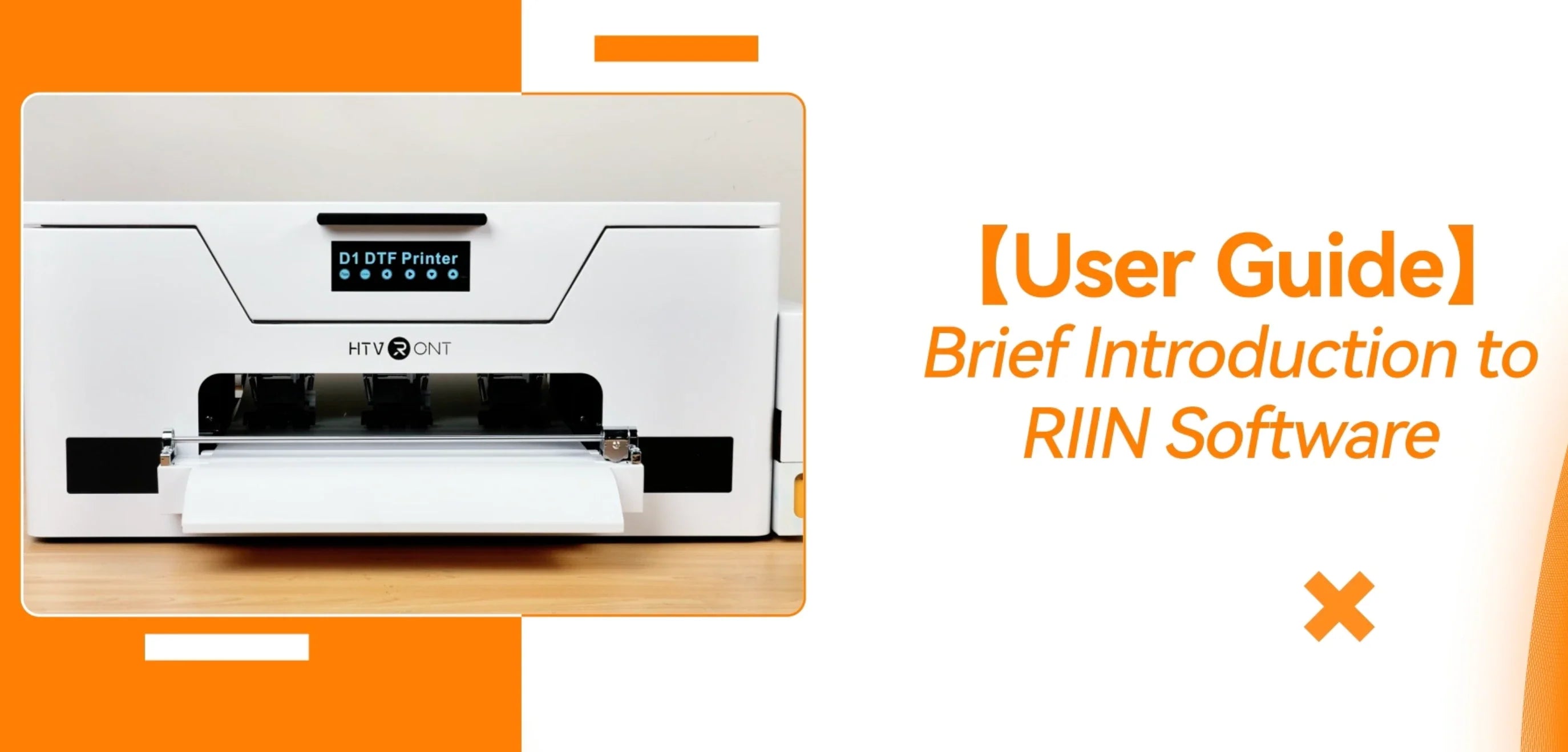 D1 DTF Printer Software Guide - RIIN – HTVRONT