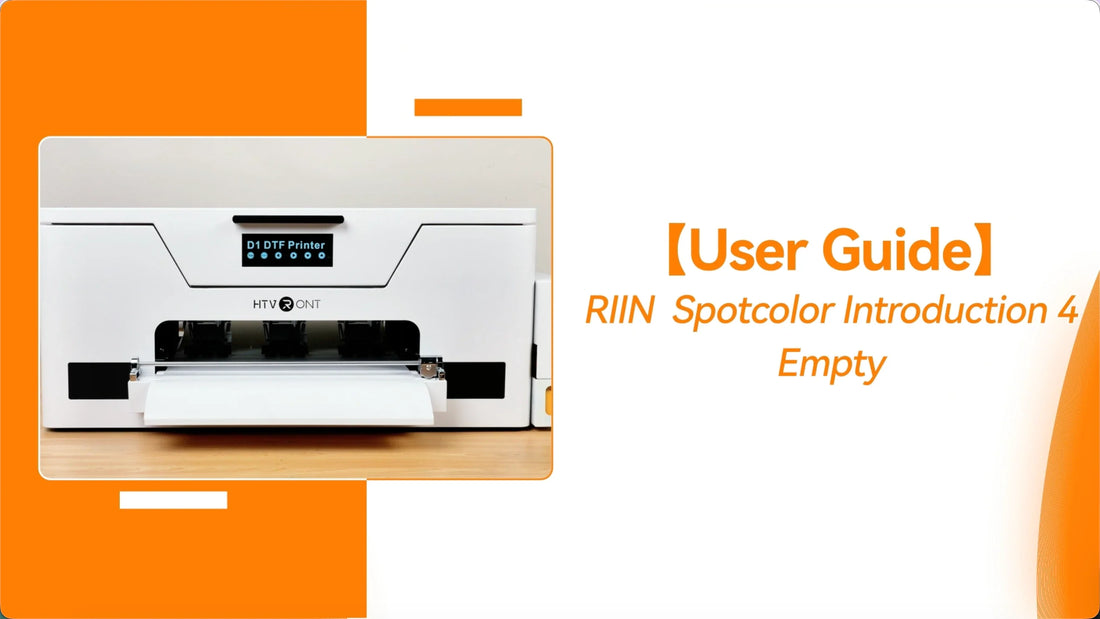 Empty - RIIN Spotcolor Introduction 4 - DTF Printer Software Guide
