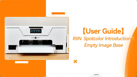 Empty Image Base - RIIN Spotcolor Introduction 1 - DTF Printer Software Guide