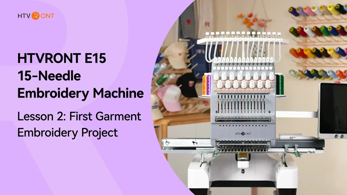 How to Embroider a Shirt - E15 Embroidery Machine Lesson 2