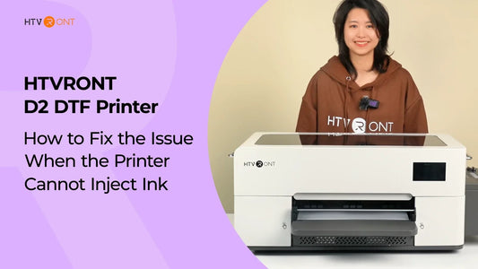 How to Fix the Issue When the Printer Cannot Inject Ink - D2 DTF Printer Troubleshooting Series