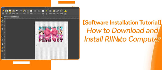 How to download and RIIN 