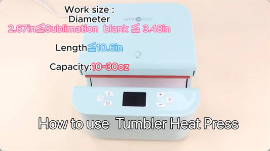 How to use Auto Tumbler Heat Press