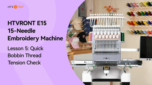 Quick Bobbin Thread Tension Check - E15 Embroidery Machine Lesson 5