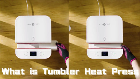 HTVRONT Tumbler Heat Press Machine