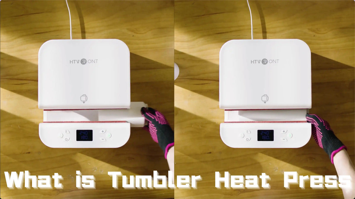 HTVRONT Tumbler Heat Press Machine