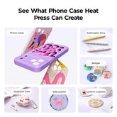 HTVRONT H17 Phone Case Heat Press, For iPhone 17 Case!