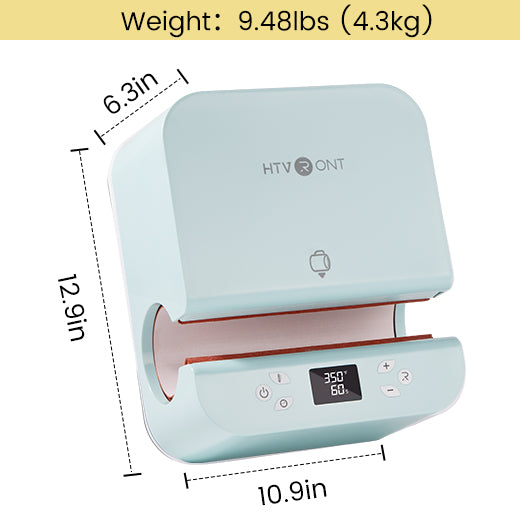HTVRONT Auto Tumbler Heat Press Machine 120V
