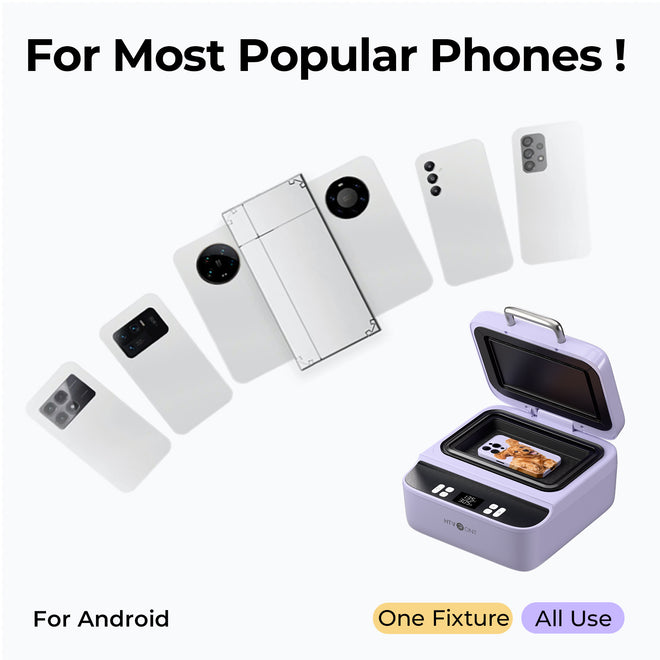 HTVRONT H17 Phone Case Heat Press(Standard Kit)