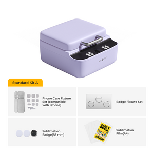 HTVRONT H17 Phone Case Heat Press Standard Kit (Included Fixture Set x 1, Sublimation Film(A4) x 5, Sublimation Badge(58 mm) x 3, Tools)