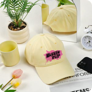 Light Yellow Hat-heat-pressed baseball caps 