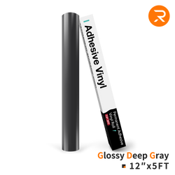 Permanent Adhesive Vinyl Roll - 12"x5 Ft Glossy Deep Gray