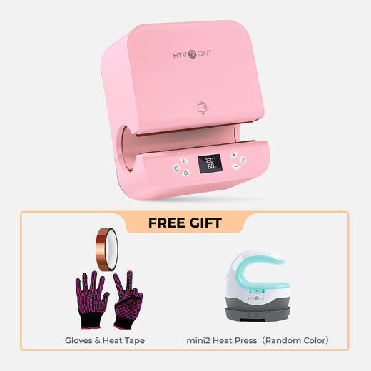 HTVRONT Auto Tumbler Heat Press+Free Mini2 Heat Press Machine