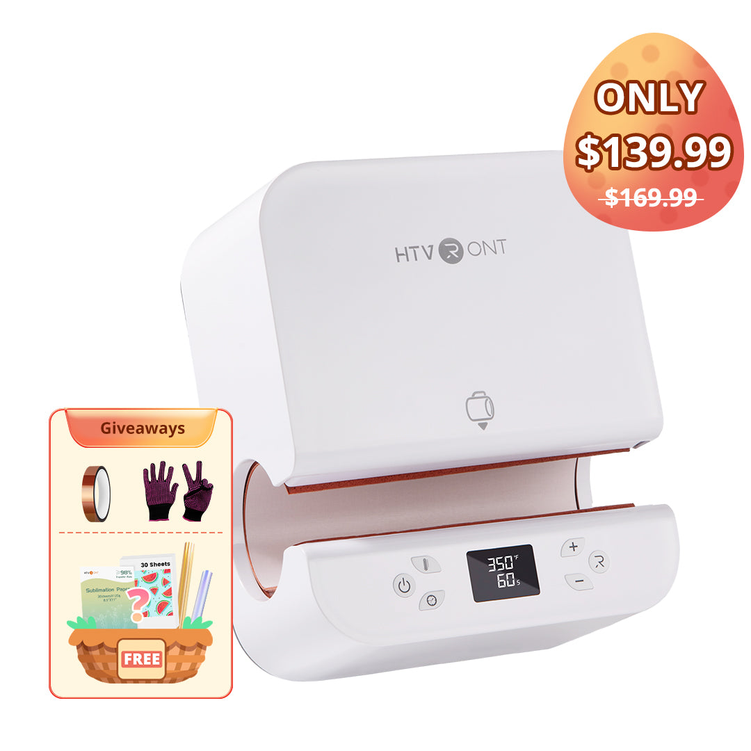 Auto Tumbler Heat Press Machine 1 with Free Gifts