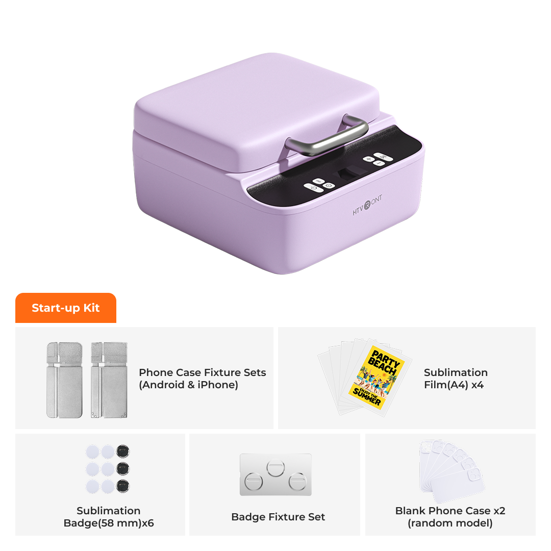 HTVRONT H17 Start-up Kit - Lavender Purple